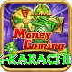 national bank karachi Apps (Tools & Injectors) Premium v2.3.4