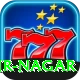 nupur nagar Deluxe Pro v4.5.0