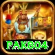 pak804 Max Pro v4.8.3