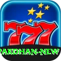 PakDhan APK Royal v3.9.7