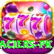 passu glaciers pk Pro1 v1.2.3