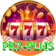 pk7 VIP v4.2.0
