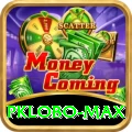 PKLOBO Cash Deluxe