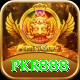 pkr888 Premium vv1.6.0