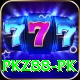 pkz88.pk Deluxe vv3.9.5