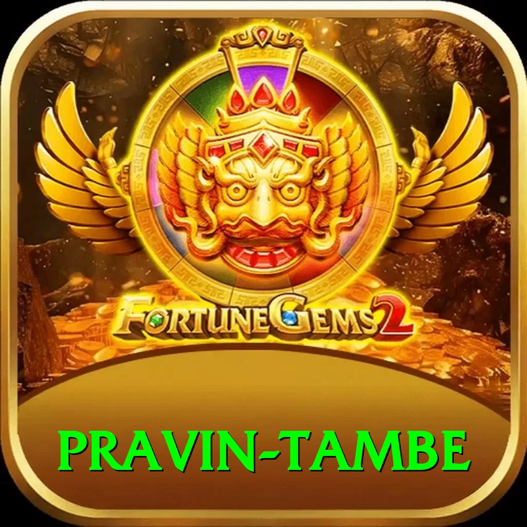 pravin tambe Gold Edition v4.9.5 - 2