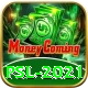 psl 2021 VIP v2.2.1