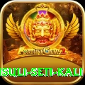 rafting trisuli seti kali Ultimate v5.1.4