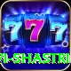 ravi shastri Ultimate v5.1.3