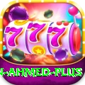 rehan ahmed VIP v3.1.7