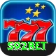 s92bet Apps (Tools & Injectors) Max vv1.2.9