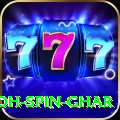 safed koh spin ghar VIP Pro v3.8.3