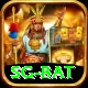 sg bat Plus Edition v5.9.2
