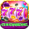 sinuwa doboni chhomrong Games (Casino & Earning) Turbo v2.7.9