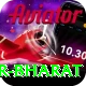 srikar bharat Apps (Tools & Injectors) Ultimate v1.0.6