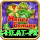 summer peshawar heat pk Plus Pro v4.5.7