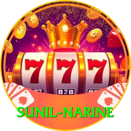 sunil narine VIP Edition v4.8.1 - 2