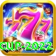 t 20 world cup 2022 Deluxe Pro v5.7.7