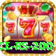 tharu stick dance rs 200 Turbo Pro v4.5.1