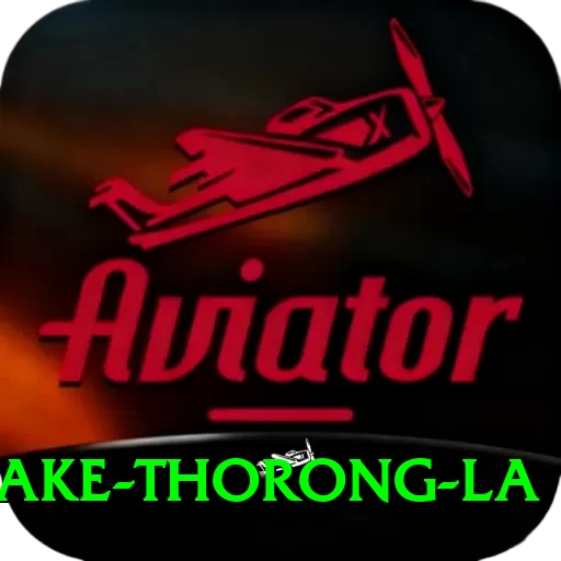 tilicho lake thorong la VIP v1.0.8 - 2