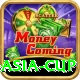 today asia cup Max Pro v1.8.1