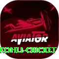 virat kohli cricket Plus Edition v4.1.9