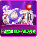 virat kohli news Plus Edition v1.3.1