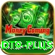 wealth dt9 Master v4.0.4